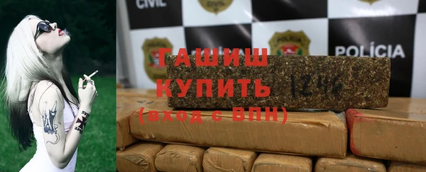 кокаин премиум Алзамай