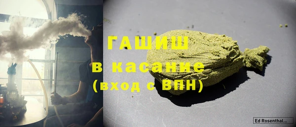 кокс Алексеевка