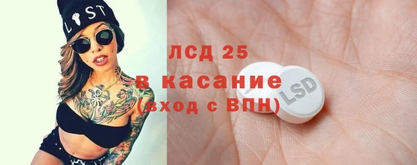 кокс Алексеевка