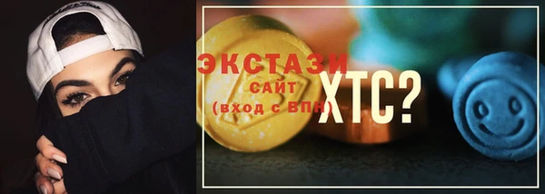 кокаин премиум Алзамай