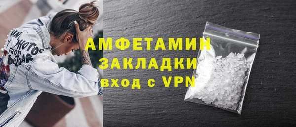 мяу мяу мука Ишимбай