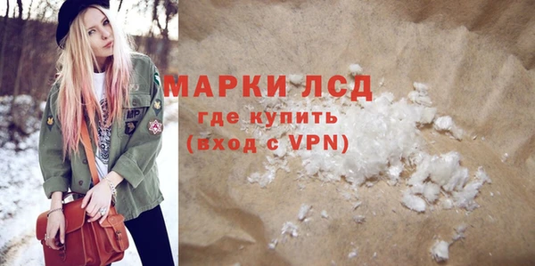 кокс Алексеевка