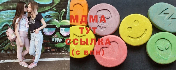кокаин премиум Алзамай
