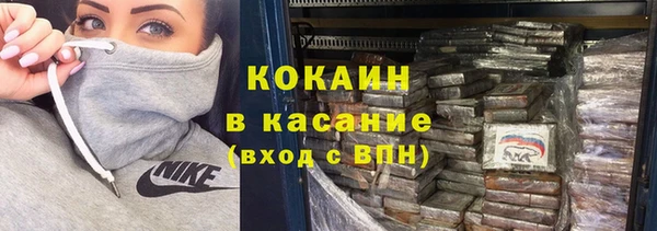 кокс Алексеевка