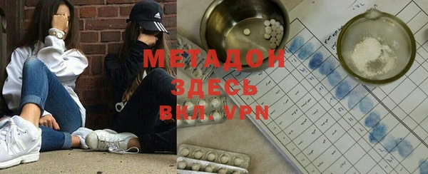 кокаин премиум Алзамай