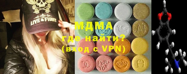 кокс Алексеевка