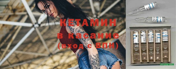 амфетамин Алексин