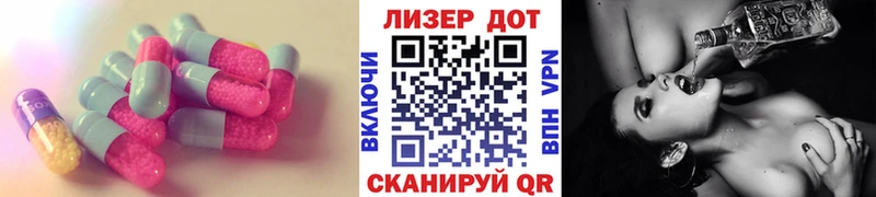 дарк нет какой сайт  купить   Аткарск  Лсд 25 экстази ecstasy 
