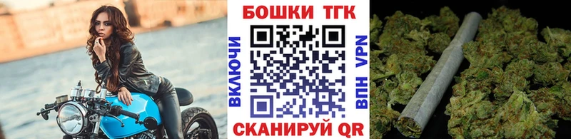 сколько стоит  Аткарск  Канабис гибрид 